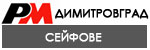 safe-dimitrovgrad.359mebeli.com