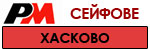 safe-haskovo.359mebeli.com