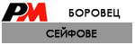 safe-borovec.evtinistoki.com