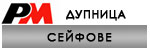 safe-dupnica.eshopbg.com
