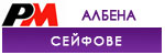 safe-albena.dizainerskimebeli.com