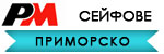 safe-primorsko.abcfirmi.com