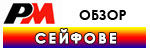 safe-obzor.abcfirmi.com